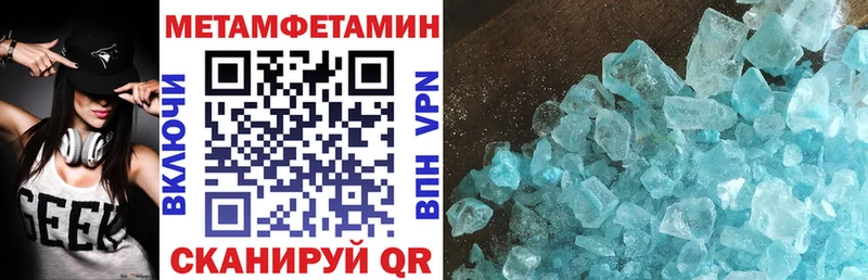 АМФЕТАМИН VHQ  Сольцы 