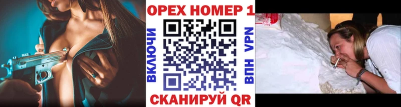 закладка  Сольцы  Кокаин Колумбийский 