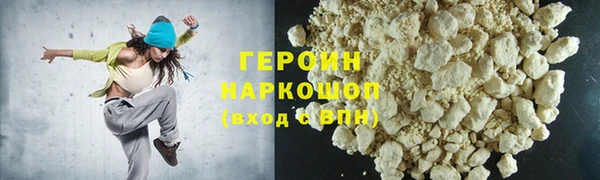 кокаин колумбия Алзамай