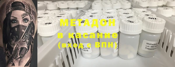 марки nbome Абаза