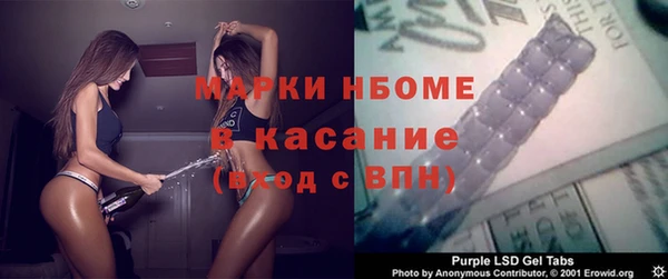 дмт Абдулино