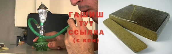 скорость mdpv Алексин