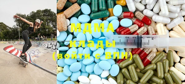 Альфа ПВП Абинск