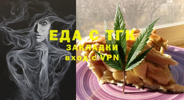 дмт Абдулино