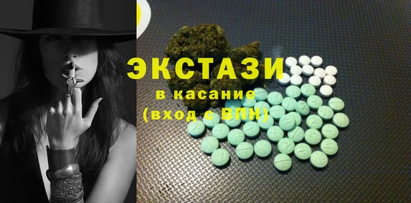 гидропоника Нягань