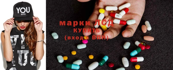 дмт Абдулино