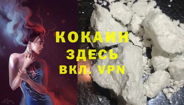 дмт Абдулино