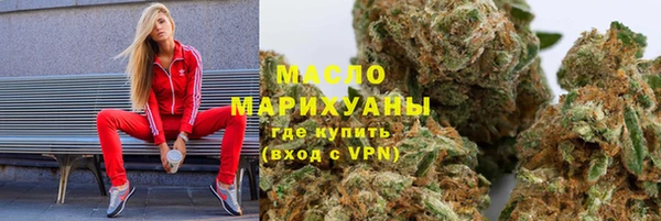 кристаллы Няндома