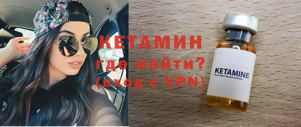 Альфа ПВП Абинск